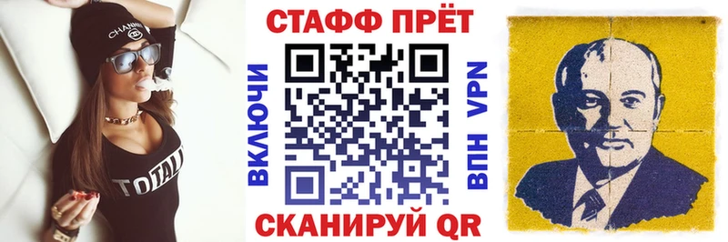 Хочу наркоту Сретенск Alpha-PVP Меф ГАШИШ COCAIN