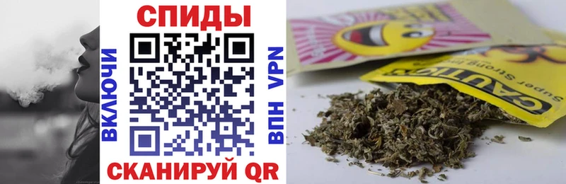 MEGA ТОР  продажа наркотиков  Сретенск  Бутират бутандиол 