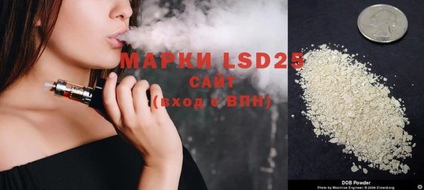 MDMA Premium VHQ Бугульма