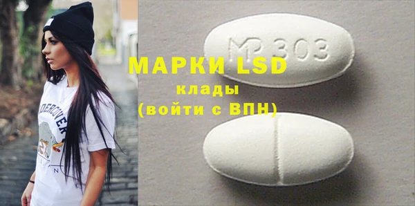 ешки Богданович