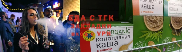MDMA Premium VHQ Бугульма