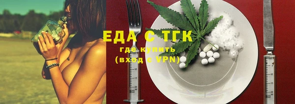 дурь Верея