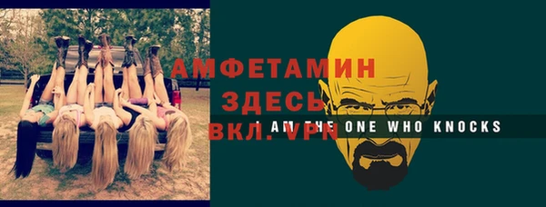 mdma Верхнеуральск