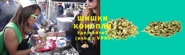 MDMA Premium VHQ Бугульма