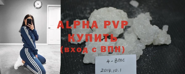 mdma Верхнеуральск