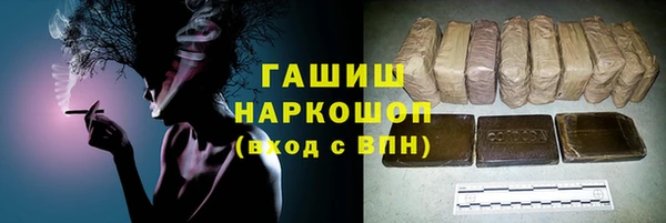 mdma Верхнеуральск
