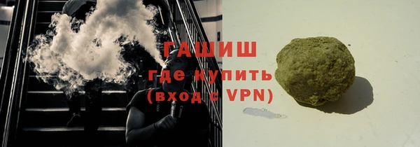 mdma Верхнеуральск