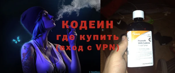 MDMA Premium VHQ Бугульма
