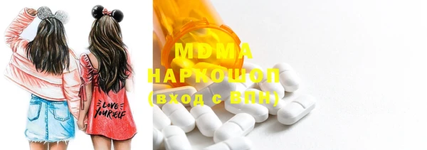дурь Верея