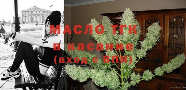 дурь Верея
