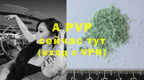 дурь Верея