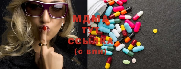 ПСИЛОЦИБИНОВЫЕ ГРИБЫ Верхний Тагил