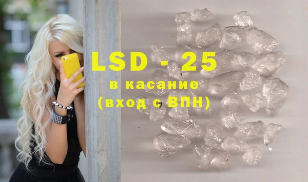 MDMA Premium VHQ Бугульма