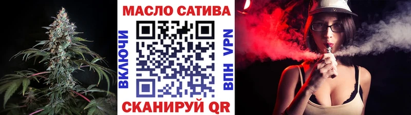 KRAKEN   Сретенск  ТГК жижа 